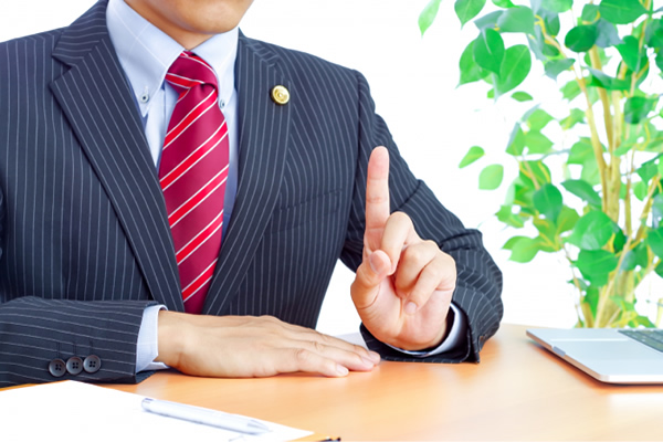 弁護士紹介
